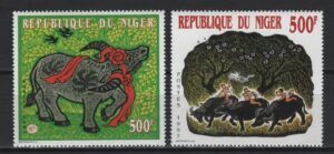 Niger (1997) Yv. 926/27 / Chinese New Year