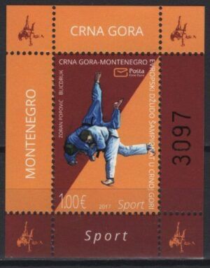 Montenegro (2017) - Block - / Judo