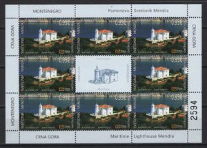 Montenegro (2017) - MS -  / Lighthouses