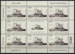 Montenegro (2018) - MS - / Ships