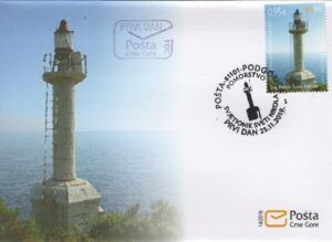 Montenegro (2019) - FDC - Lighthouses