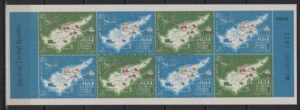 Cyprus (2020) - Booklet - / CEPT