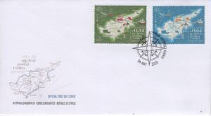 Cyprus (2020) - FDC - / CEPT
