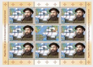 Romania (2019) - MS - / Ships - Magellan