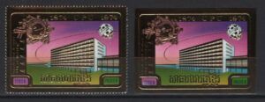Khmere (1974) Mi. 405A/05B  / Space - UPU