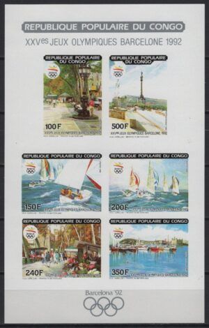 Congo (1990) Mi. 1183B/88B - Klb. / Ships