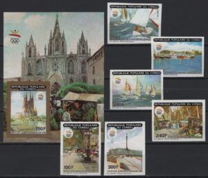 Congo (1990) Mi. 1183B/88B + Bl. 46B / Ships