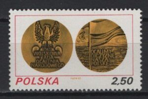 Poland (1982) Yv. 2654 / Military