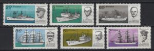 Poland (1980) Yv. 2517/22 / Ships