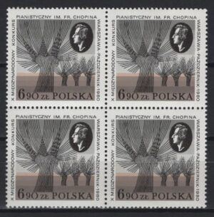 Poland (1980) Yv. 2531 - B4 / Music - Chopin