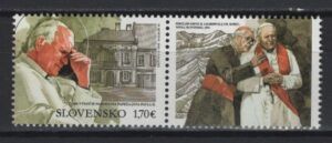 Slovakia (2020) - Set - / Joint John Paul II