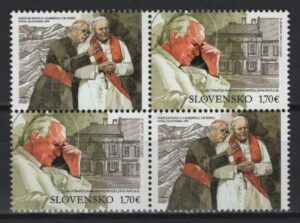 Slovakia (2020) - Pair - / Joint John Paul II