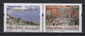Morocco (2019) - Set - / Joint with France