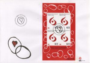 Greenland (2009) FDC – Block / Love