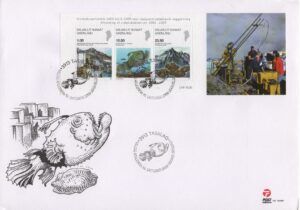 Greenland (2009) FDC – Block / Sciences