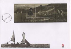 Greenland (2009) FDC – Block  / Explorer