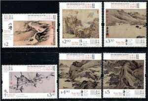 Hong Kong (2020) - Set - / Butterflies