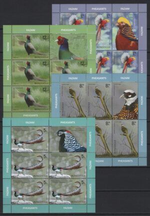 Romania (2020) - 4 MS - / Birds