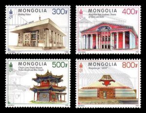 Mongolia (2020) - Set - / Architecture
