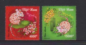 Vietnam (2020) - Set -  / Rat