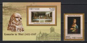 Vietnam (2019) - Set + Block - / Leonardo da Vinci