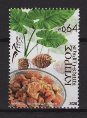 Cyprus (2020) - Set - / Food - Joint EUROMED