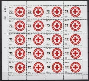 Lebanon (2020) - MS - / Red Cross