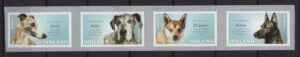 Norway (2020) - Set - / Dogs