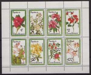 Eq. Guinea (1977) Mi. 1213/20  / Flowers