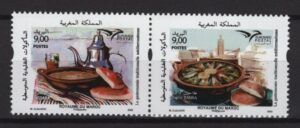 Morocco (2020) - Set - / Food - Joint EUROMED