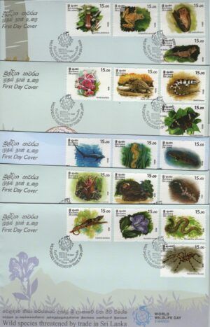 Sri Lanka (2020) FDC / Wild spices theatened by trade