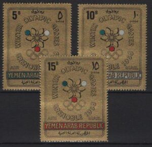 Yemen (1967) Mi. 613/15 / Olympic Games Grenoble