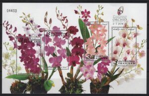 Thailand (2011) Block / Flowers / Orchid Exhibition