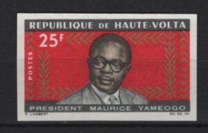 Haute Volta (1966) 147 Imperforated / President Maurice Yameogo