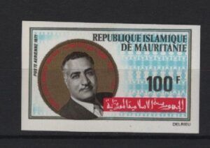 Mauritania (1971) Yv. Av. 111 Imperforated / Abdel Nasser