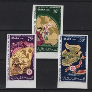 Mauritania (1970) Yv. Av. 98/02 Imperforated / Osaka Exhibition