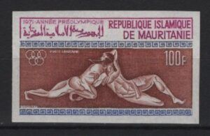 Mauritania (1971) Yv. Av. 110 / Munich Olympic Games