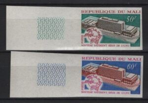Mali (1970) Yv. 135/36 / UPU New Building