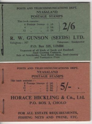 Nyassaland (1953/54) SG. Sb 1 / 2  / Interesting ads