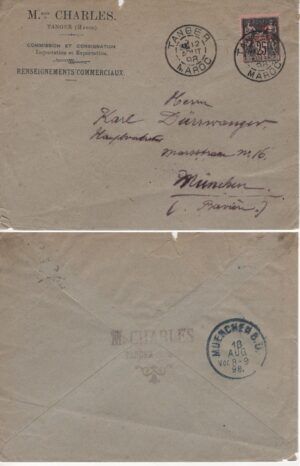 Morocco – Tanger (1898) Yv. 5 Single on letter / Tanger to Munich