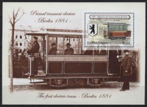 Romania (2009) Yv. Bf. 372 / Electric tram