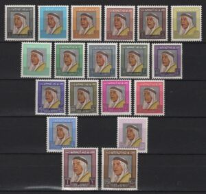 Kuwait (1964) Yv. 213/31 / Monarchy