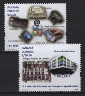 Panama (2019) Set / Telecommunications