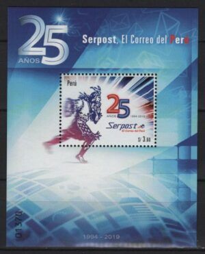 Peru (2019) Block / SERPOST