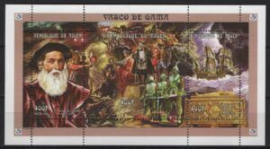 Niger (1998) Yv. 1182/84 / Vasco de Gama