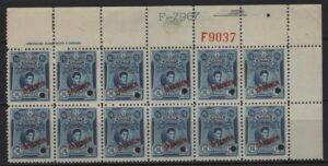 Peru (1925) Yv. 213 Block of 12 / Specimen