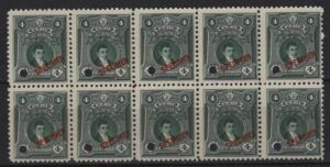 Peru (1925) Yv. 210 Block of 10 / Specimen