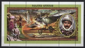 Niger (1998) Yv. 1185/87 / Planes / Roland Garros