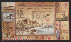India (2011) Block / 100th Aniversary of Airmail / Indipex