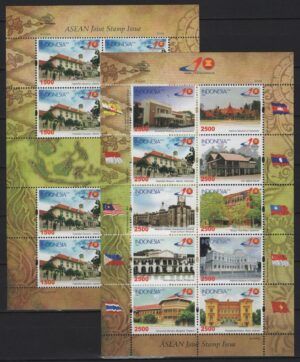 Indonesia (2007) MS / Joint ASEAN
